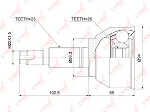 Шрус LYNX CO-3777 NISSAN JUKE 10- CO-3777