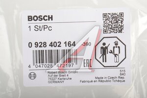 Шланг топливный SKODA Octavia (10-13) BOSCH 0928402164