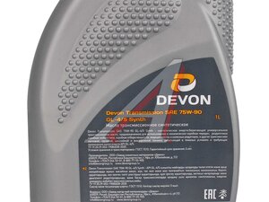 Масло трансмиссионное DEVON 75W90 GL-4/5 1л 338663168, DEVON 75W90
