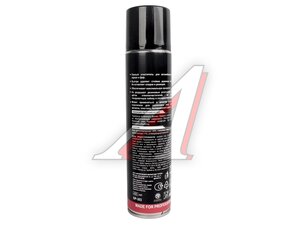 Очиститель стекол пенный 400мл аэрозоль G-POWER GP-303