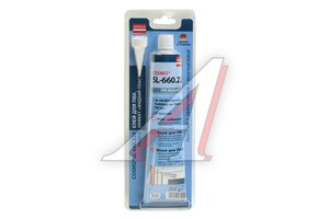 Клей для пластика PLUS-S 200г Cosmofen COSMO SL-660.220-BL, COSMOFEN