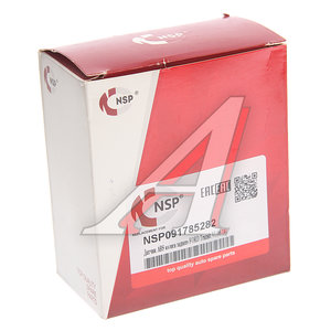 Датчик АБС FORD Transit (06-) колеса заднего правого NSP NSP091785282, 1785282