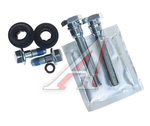 Ремкомплект суппорта FORD Fiesta (08-) переднего комплект MASTERKIT 77A2209, BC2067
