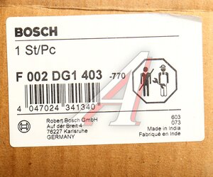 Манометр HP для ACS 600-650 BOSCH F002DG1403