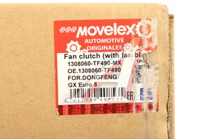 Вискомуфта DONGFENG GX ЕВРО-5 привода вентилятора (с крыльчаткой) MOVELEX 1308060-TF490-MX, 1308060-TF490