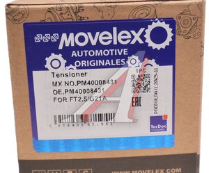 Ролик ГАЗель Next,NN дв.G21 обводной MOVELEX PM40008431-MX, PM40008431