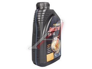 Масло моторное SPECTROL PREMIUM S7 5W30 1л 98841, SPECTROL 5W30