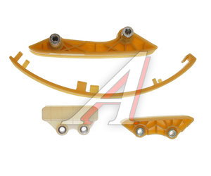 Направляющая FORD Transit (06-) цепи ГРМ комплект (4шт.) BSG BSG30109004, 1372438