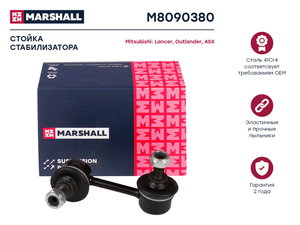 Стойка стабилизатора CHRYSLER Sebring (08-) (2.7) заднего левая/правая MARSHALL M8090380, PS4342, 05174245AD
