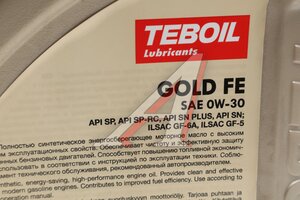 Масло моторное TEBOIL DIAMOND GOLD FE 0W30 синт.4л 3468078, TEBOIL 0W30