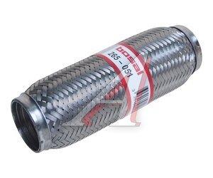 Гофра глушителя 55х230 в 3-ой оплетке BOSAL 265-051