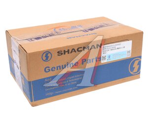 Замок двери SHACMAN SHAANXI X5000 правой OE DZ14251340066