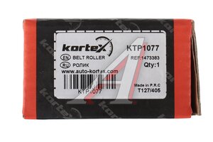 Ролик приводного ремня FORD Transit (02-) обводной KORTEX KTP1077, 1473383
