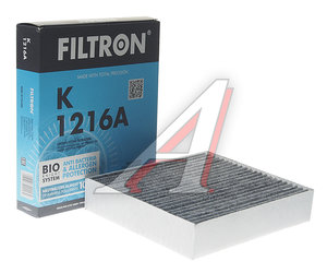 Фильтр воздушный салона MITSUBISHI Colt (04-) угольный FILTRON K1216A, LAK251, MR958017/MR958016