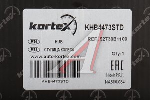 Ступица HYUNDAI G80 (16-) задняя KORTEX KHB4473STD, 52730-B1100