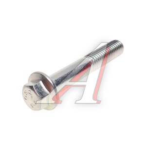 Болт FAW J7,4180 шестигранный OE Q1841060F36