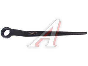 Ключ накидной усиленный коликовый 27мм THORVIK WSR27