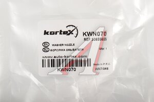 Жиклер VOLVO S80 (98-06),XC90 (02-) омывателя стекла ветрового KORTEX KWN070, 30655605