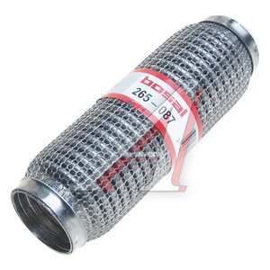 Гофра глушителя 55х230 в 3-ой оплетке "SOFT FLEX" BOSAL 265-087