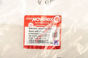 Стеклоподъемник FAW J6,4180 двери передней левой в сборе электрический MOVELEX 6104025AA01/B-MX, 6104025AA01/B