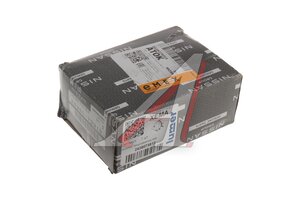 Блок предохранителей NISSAN 350Z (02-08) OE 2438079913