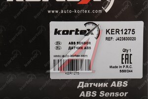 Датчик АБС KAIYI E5 (18-) колеса переднего правого KORTEX KER1275, KT000001700, J423630020