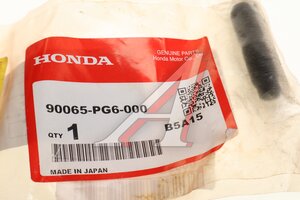Шпилька HONDA коллектора M10x24 OE 90065PG6000