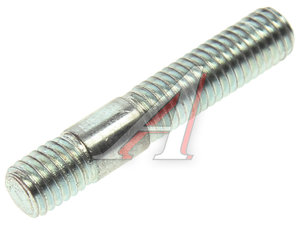 Болт выхлопной системы BOSAL 258-950
