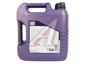 Масло моторное LIQUI MOLY SYNTHOIL ENERGY 0W40 синт.4л 7536, LM 0W40