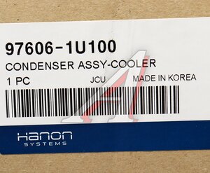 Радиатор кондиционера HYUNDAI Santa Fe (09-) (2.4/3.5) HCC (HANON) 97606-1U100, HC976061U100