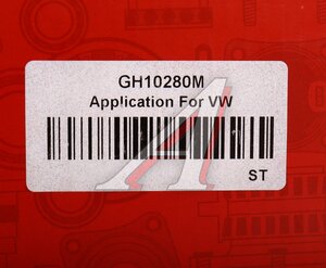 Ступица VW T5,Touareg (03-10) передняя/задняя в сборе GMB GH10280M, 7L0498611
