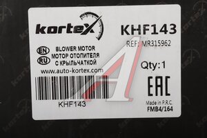 Мотор отопителя MITSUBISHI Pajero Sport (98-) салона KORTEX KHF143, LFH1168, MR315962