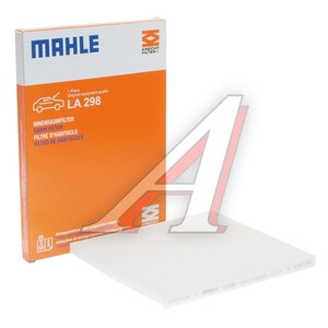 Фильтр воздушный салона KIA Cerato (04-),Carnival (05-),Sorento (09-) MAHLE LA298, 97133-2F010