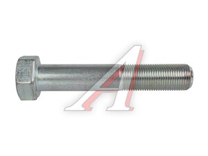 Болт М18х1.5х100 (10.9) картера заднего моста 109-6018100-101 8054