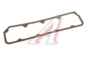 Прокладка крышки клапанной FORD Transit (2.5) (93-00) BSG BSG30116065, 844F6584AA