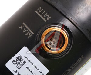 Бачок ГУРа SHACMAN SHAANXI X6000 MOVELEX DZ9X259470205-MX, DZ9X259470205