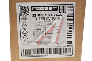 ШРУС наружный KIA Soul (14-19) передний FEBEST 2210-SOULB2A46, 49501-B2300