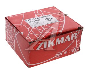 Комплект замков HYUNDAI Porter с ключами ZIKMAR Z59194R