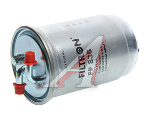 Фильтр топливный VW Golf 2,Jetta HONDA Accord (96-02) FILTRON PP838, KL41, 1H0127401C