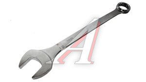 Ключ АвтоDело комб. 50мм 31050, 14646