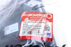 Ручка DONGFENG GX двери наружная левая MOVELEX 6105021-C6101-HJ-MX, 6105021-C6101-HJ