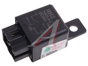 Реле SITRAK HOWO OE WG1642822084