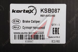 Суппорт PEUGEOT 107 CITROEN C2,C4 передний левый KORTEX KSB087, CTC5437, 4400.R6