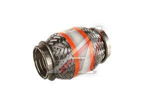 Гофра глушителя 40х100 в 3-ой оплетке BOSAL 265-021