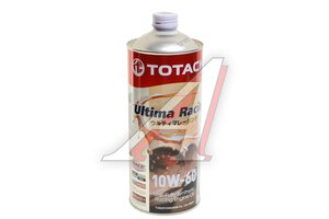 Масло моторное TOTACHI ULTIMA RACING UHP SP/A3/B4 10W60 синт.1л E5001, TOTACHI 10W60