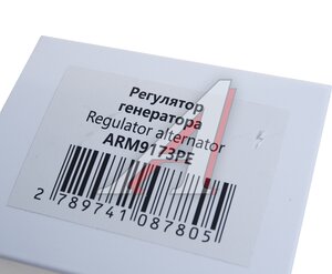 Регулятор MITSUBISHI Outlander 3 (12-) напряжения генератора KRAUF ARM9173PE, 1800A380
