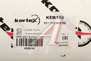 Опора КПП HYUNDAI Solaris (17-) KORTEX KEM190, 21830-H5100