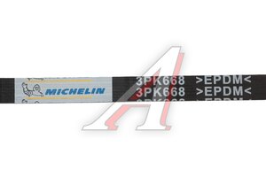 Ремень приводной поликлиновой 3PK668 NISSAN Micra (K12) MICHELIN 3PK668, 11720-BX015