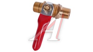Вентиль шаровы М1/4"-М1/4" ROSSVIK A310/4.R