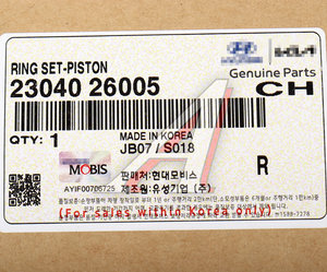 Кольца поршневые HYUNDAI Getz KIA Rio комплект OE 23040-26005